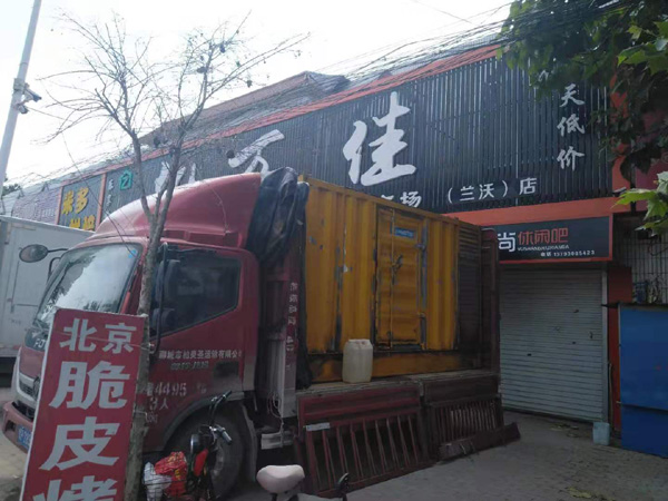 布尔津租赁发电机-柴油发电机组在火车站的应用 